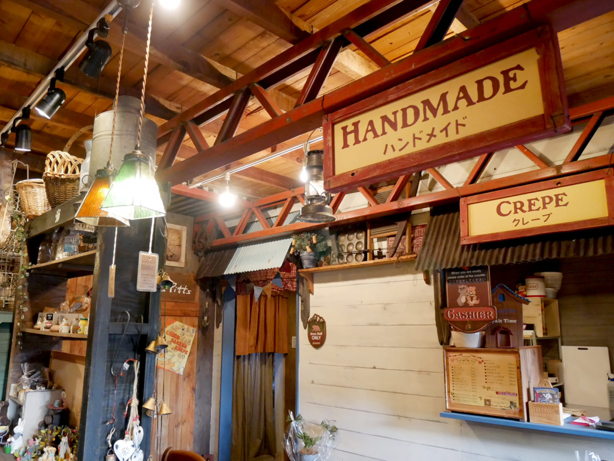 「Lavand Pitts」店内