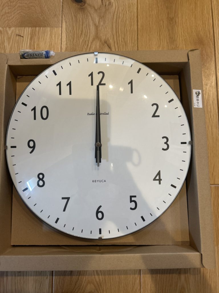 リサイクル・あや