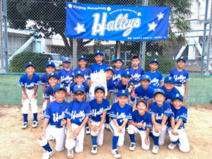 光明台ハレーズ