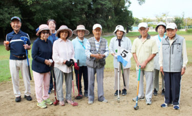 竹城台グラウンドゴルフクラブ