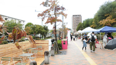 ［富田林市］金剛駅ウォーカブルの社会実験が実施