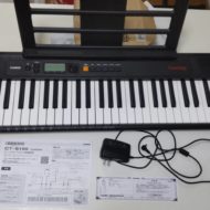 リサイクル・たなか