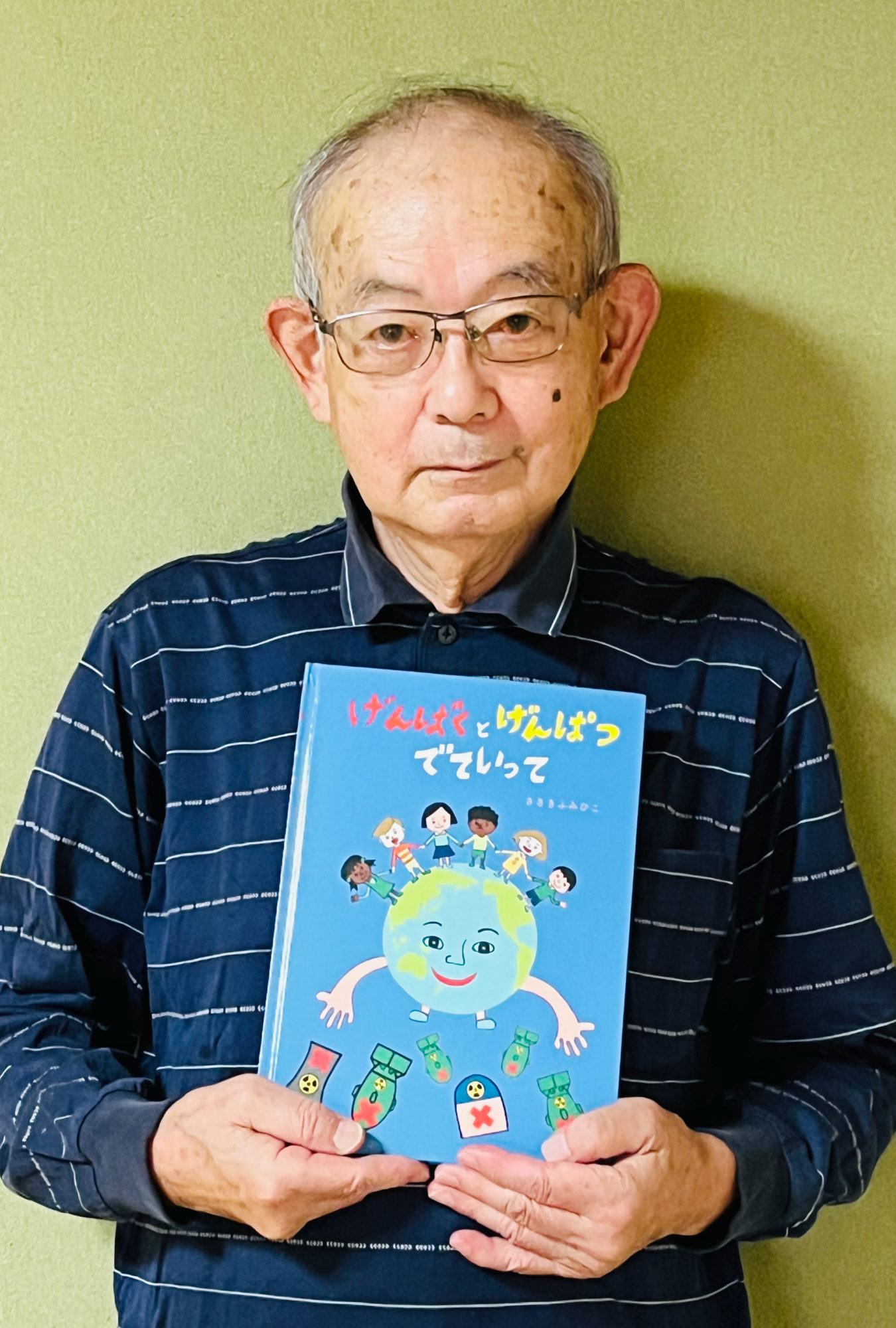 宮山台の佐々木さん