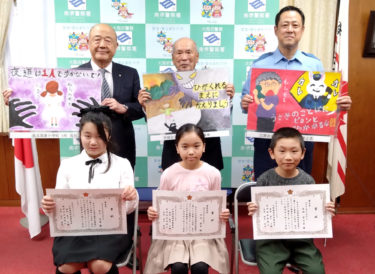 ［堺市南区］小学生まちづくりポスター、最優秀賞は竹城台小の中山さん　「夜道の危険」を表現