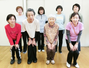 向陽台集会所「リズム体操同好会」