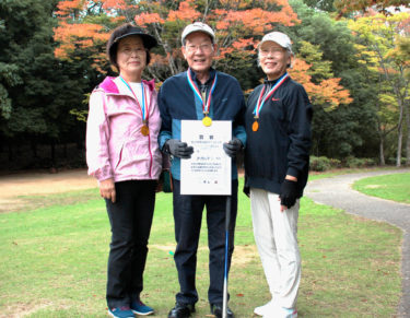 ［堺市南区］市民五輪のグラウンドゴルフ大会で新檜尾台グループが優勝　２回のホールインワンがカギに