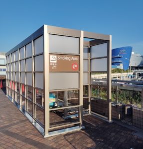 くすのき広場に新設された喫煙所