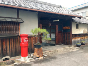 ごはんカフェはなやか外観