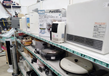 ジモティースポット和泉