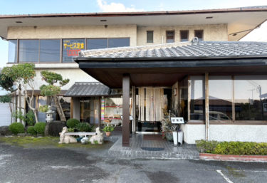 秀寿司南店　外観