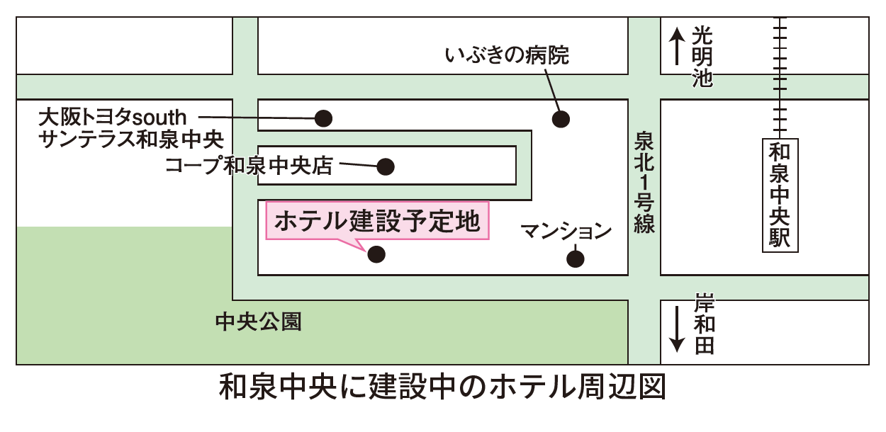和泉中央に建設中のホテル周辺図