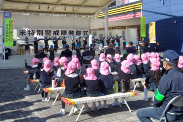 歳末特別警戒発隊 式