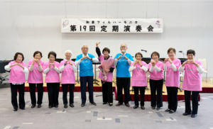 和泉フィルハーモニカ