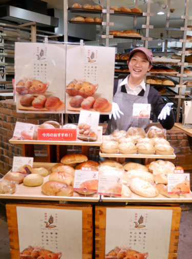 ［堺市南区］焼きたてパンがずらり、新商品は10種類の穀物入り／泉ヶ丘グーテ