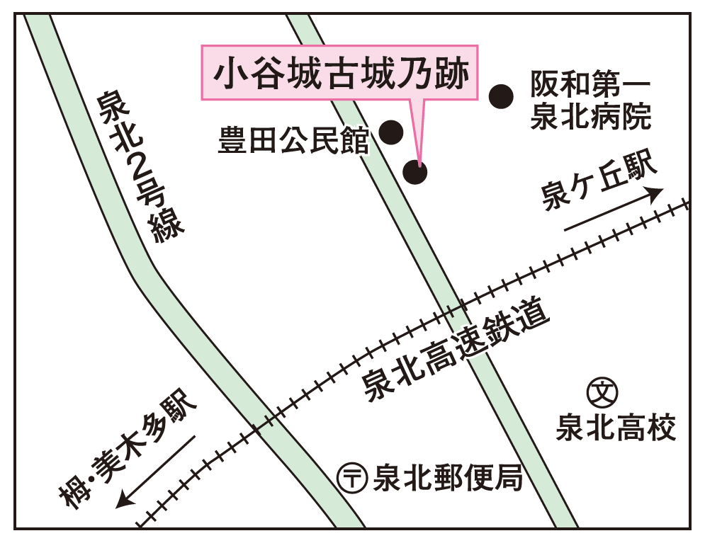 小谷城古城乃跡周辺地図
