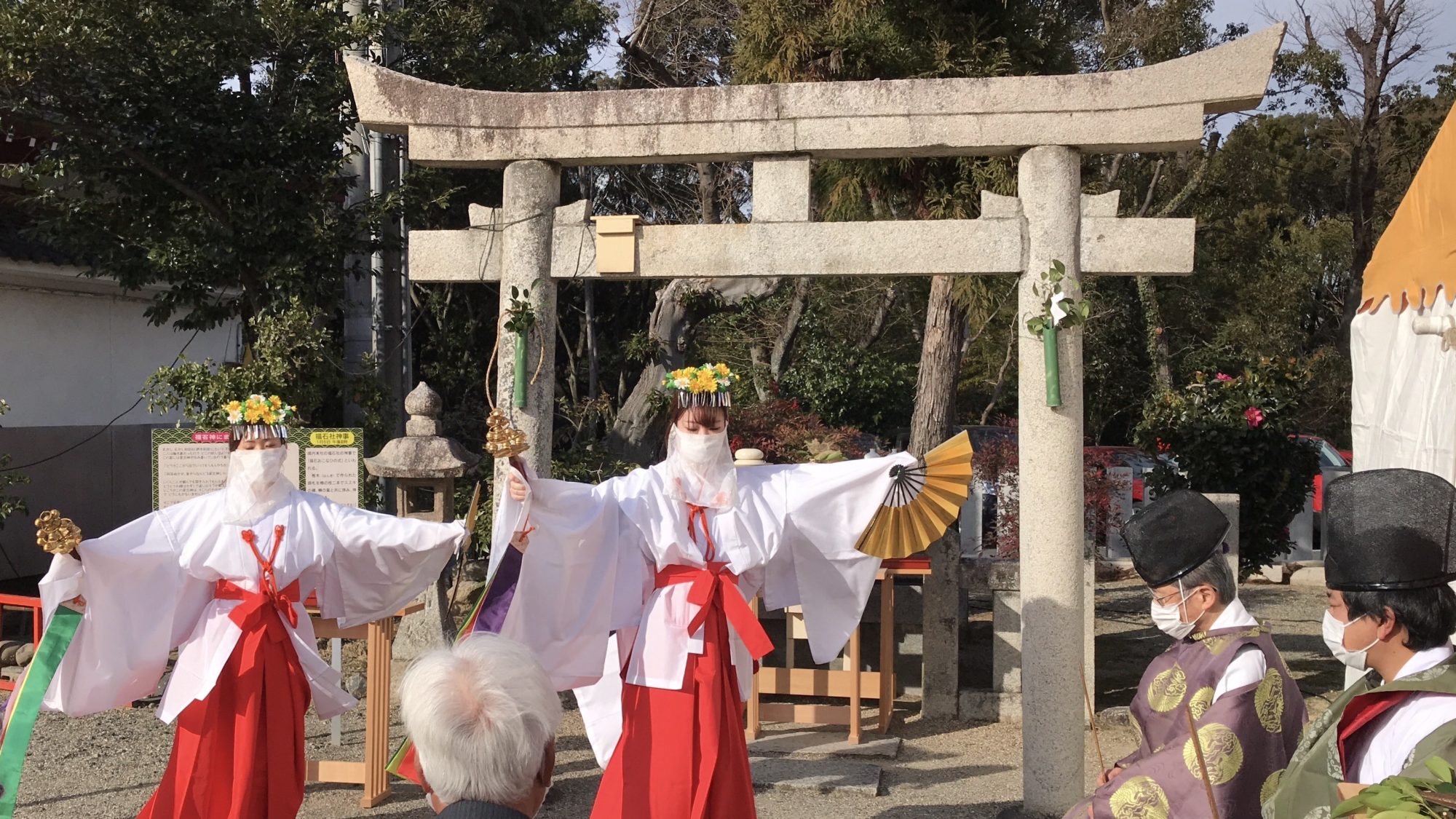 多治速比売神社 福石おこなひの式
