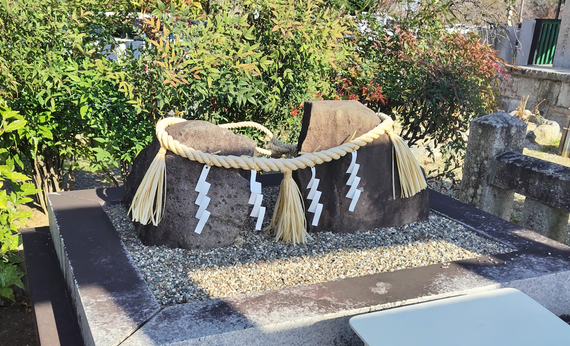 多治速比売神社 福石