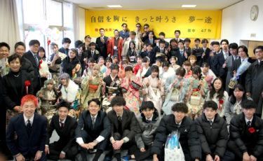 ［堺市南区］原山台で二十歳のつどい、懐かしい先生や同級生と近況報告