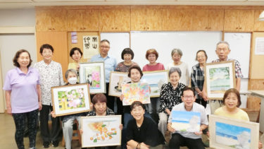 ［富田林市］絵を描いて、脳を活性化／水彩画クラブ集い