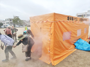 ［大阪狭山市］狭山防災士の会、体験型の防災訓練　ペットの避難にも焦点