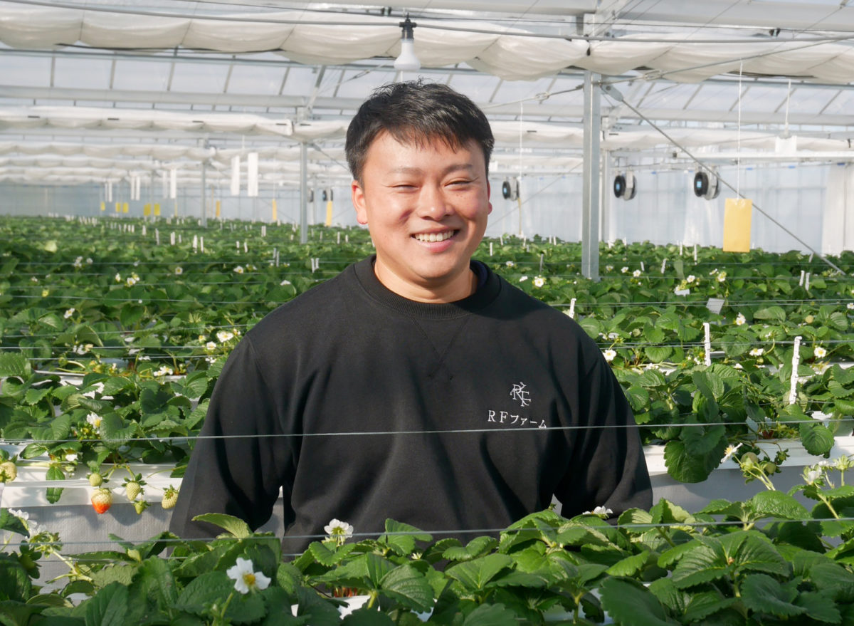 RFファーム代表の稲田さん