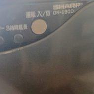 リサイクル・のの