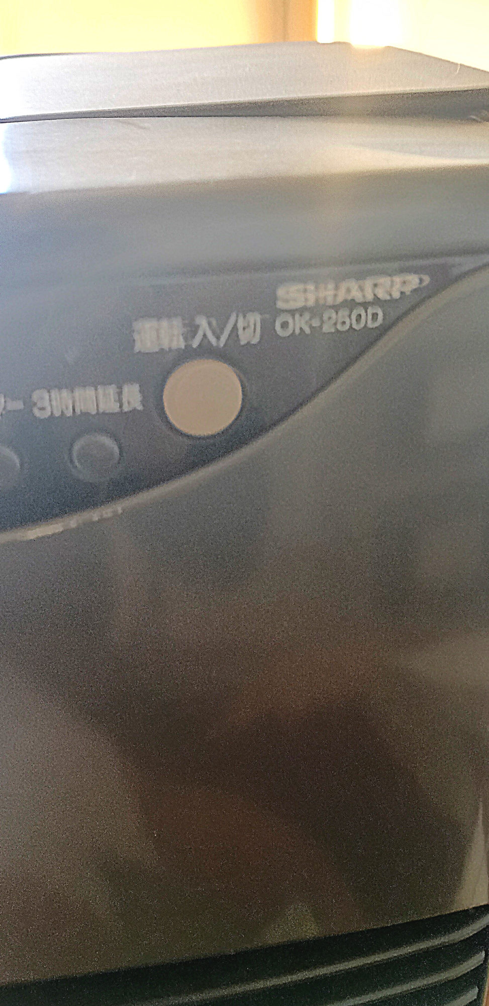 リサイクル・のの