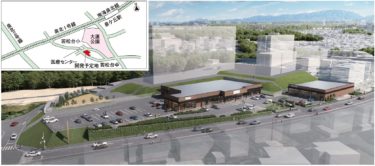 ［堺市南区］若松台府営跡地の開発、ダイワハウスが26年度以降に契約　カフェや芝生広場の計画も