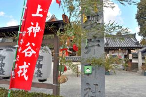 三原台・koba_yanさん