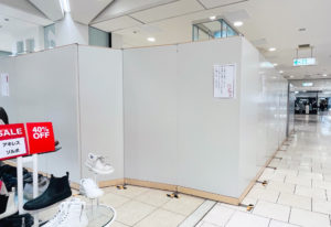 改装工事中の泉北髙島屋