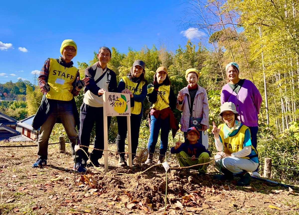 泉北レモンの街ストーリー
