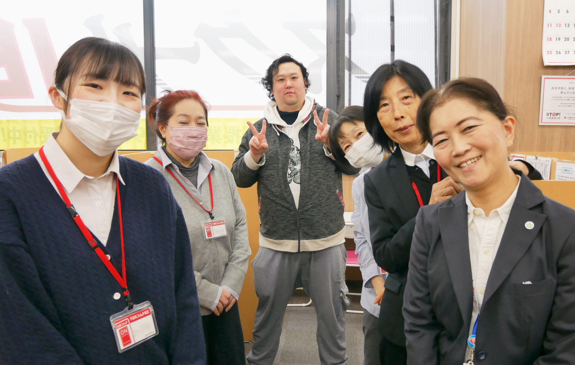 スクールIE光明池校