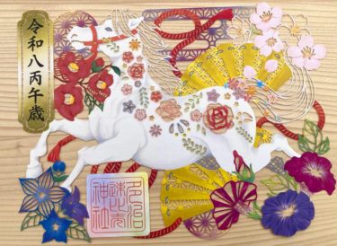 ［堺市南区］箔押しや刺繍、色鮮やかな御朱印とお守りが人気　インスタグラムで最新情報をチェック／多治速比売神社