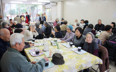 赤坂台地域会館　わいわい喫茶