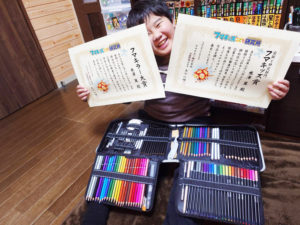 米澤君フマキラー大賞