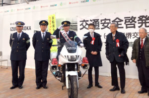 前田健太投手一日署長