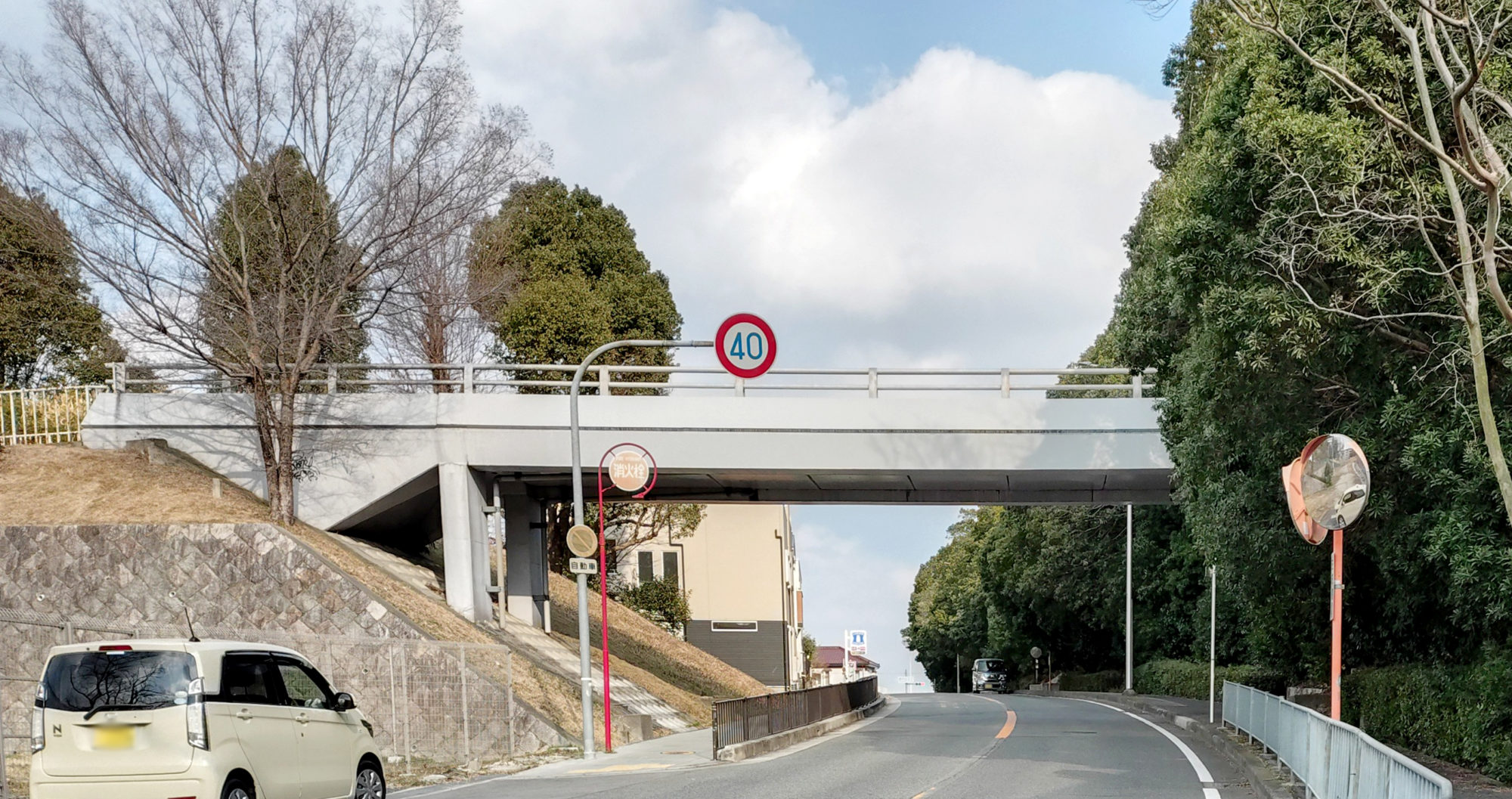 庭代公園・原山台　歩道橋