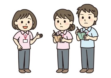 介護職員初任者研修