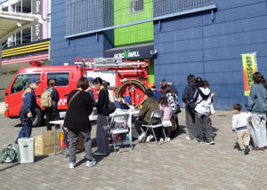 アクロスモール　火災予防啓発運動