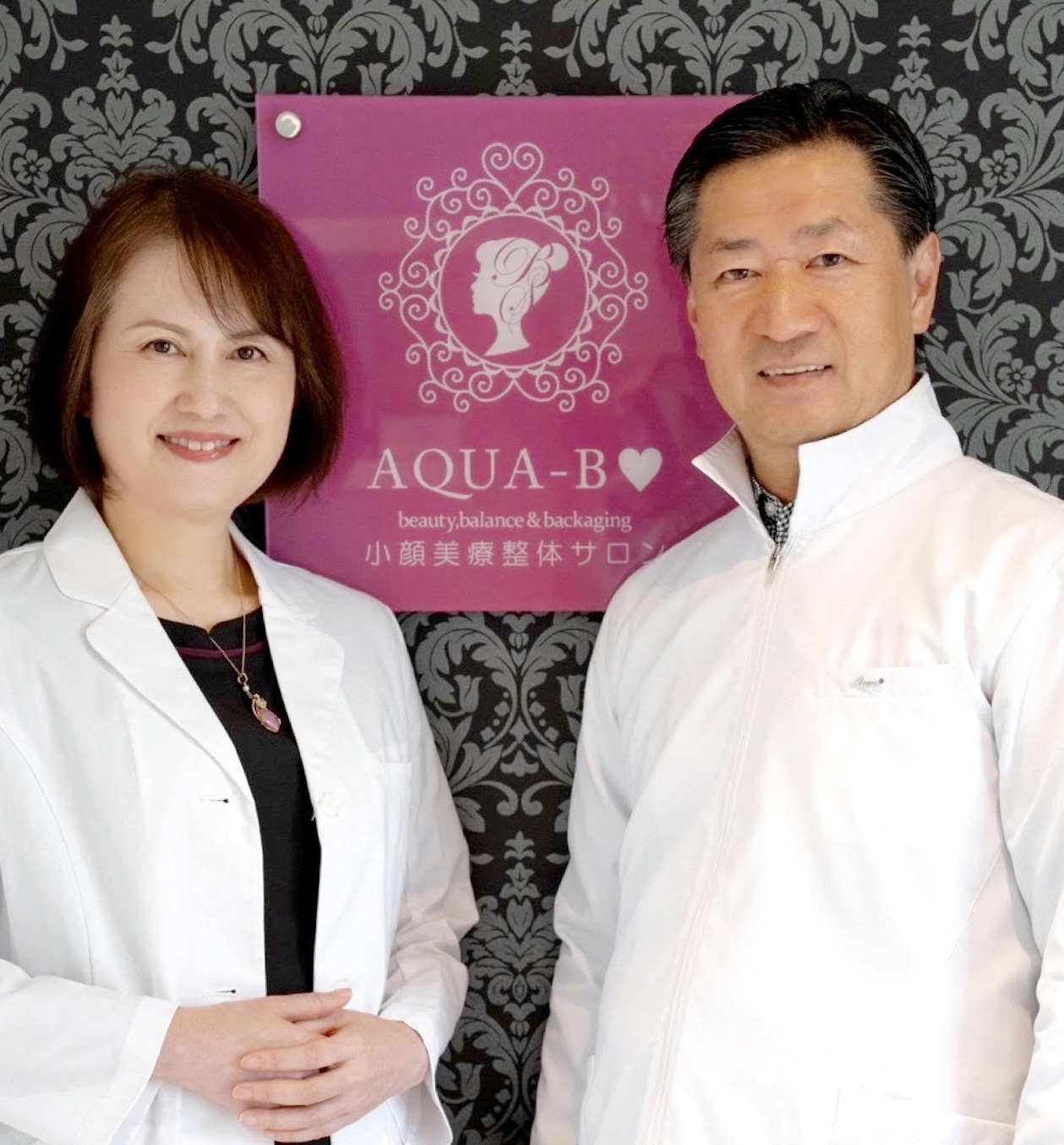 小顔美療整体サロンＡＱＵＡ－Ｂ