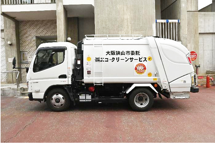 資源物収集運搬