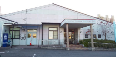 ［和泉市］旧・リサイクルプラザ「彩生館」の利活用　2026年度中に公募予定