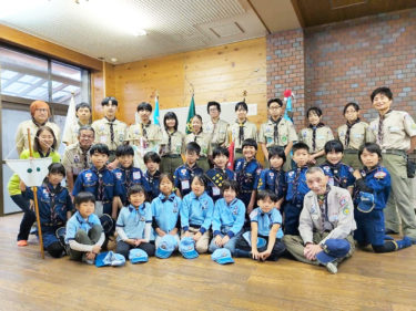 ［大阪狭山市］ボーイスカウト狭山第１団　自分で考えて行動できる