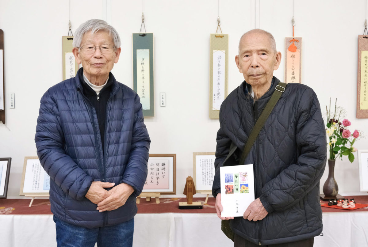 NPO法人いづみ健老大学「第47回作品展」