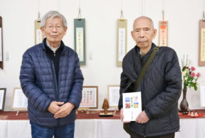 ＮＰＯ法人いづみ健老大学「第47回作品展」