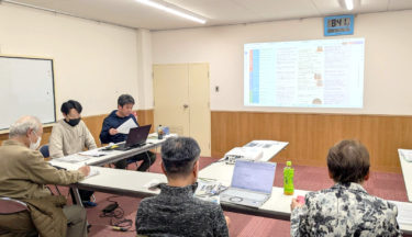 御池台校区福祉活動