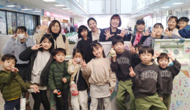 ゴミ箱アート　ワークショップ「WELCOME KINDAI GOMIBAKO ART　―Re:ピース―」