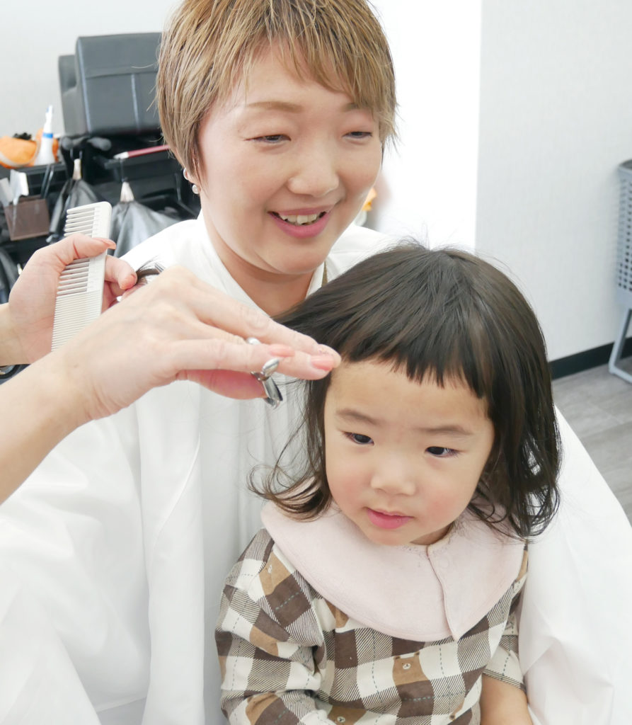 ヘアサロンイワサキ